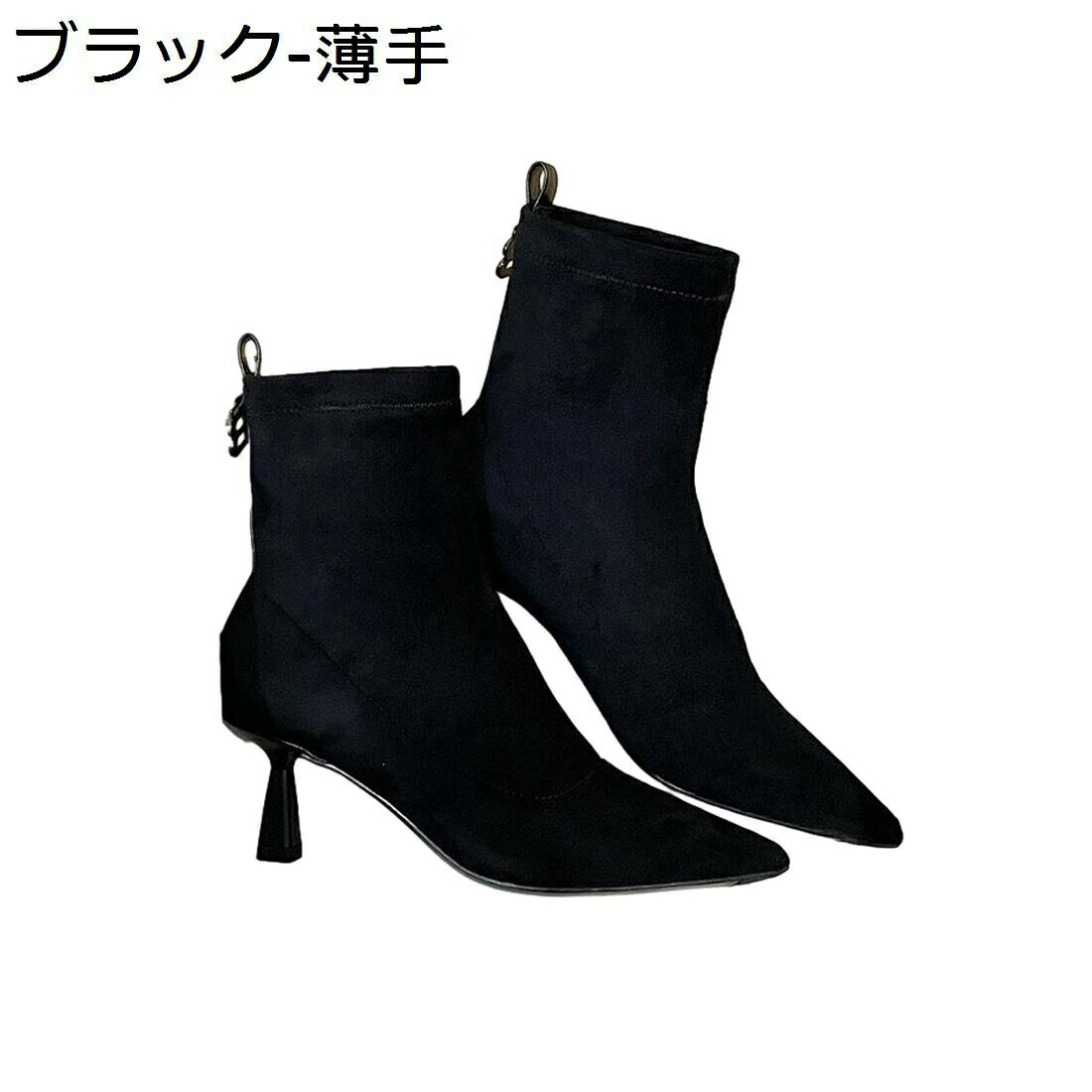 【全店通用25％OFFクーポン】ショートブーティー スエード レディース 秋冬 軽量 ...