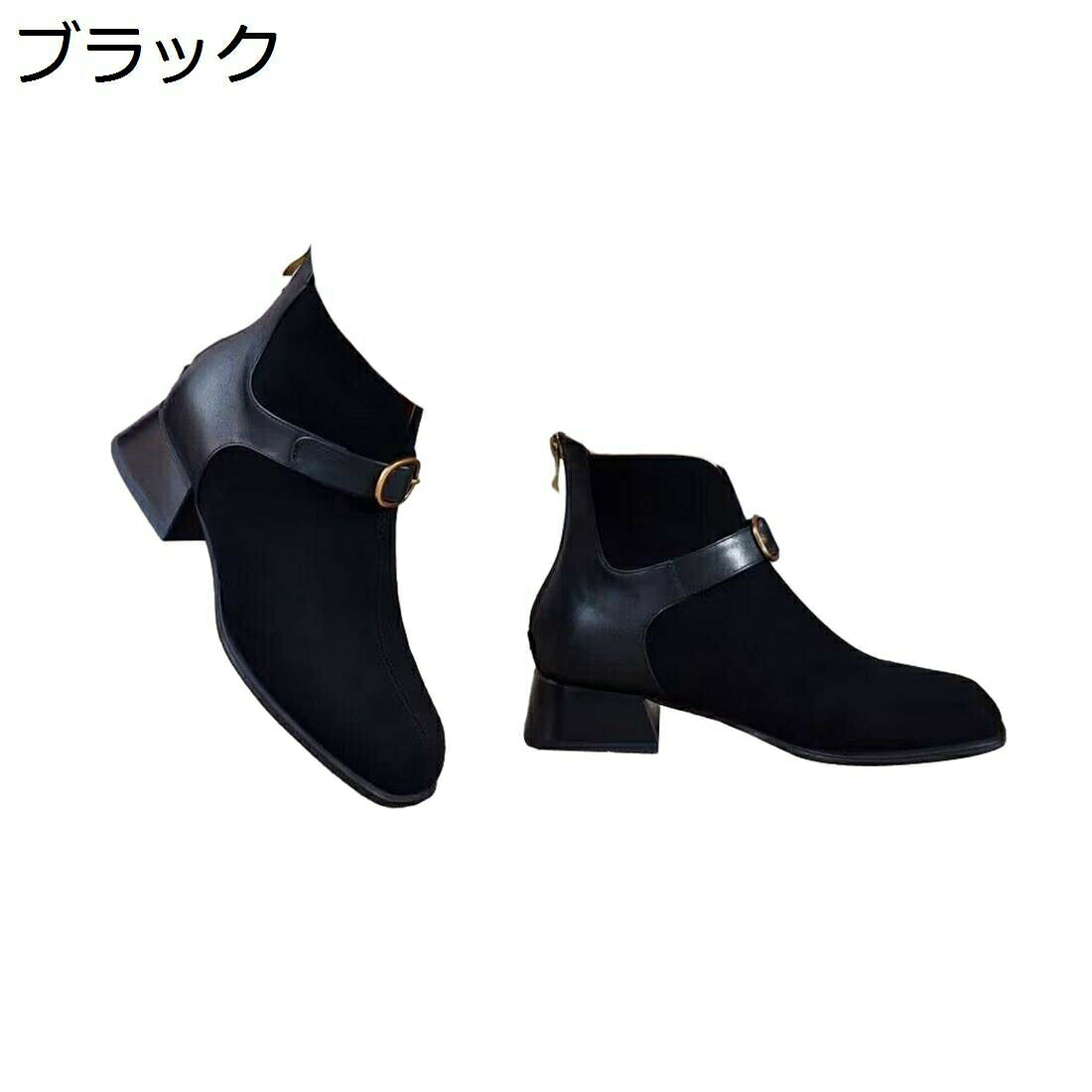 　　　 ◆◇◆人気の秘密◆◇◆ 【美脚シルエット】華奢で女性らしいシルエットは足首のラインをきれいに整え、エレガントさを引き立て、脚をすらりと長く美しく魅せてくれます。自然な身長盛りで背が高くなって、脚長効果で簡単にスタイルアップ完成！ 【デザイン】シンプルなデザインにベーシックカラーで、どんなスタイルにもあわせやすい?1足あると便利なアイテムです。スカートやワンピースのかわいい系コーデはもちろん、ジーンズなどのマニッシュなパンツスタイルにも良く合います！ 【履き心地いい】スクエアトゥで、シンプルで履き回しのきくデザイン。バックファスナー仕様で、履き脱ぎも楽です。撥水加工でいったん水を弾けます。防水ではないので、水に浸すことを避けてください。 【お勧める】スタイリッシュながらシンプルなデザインで、どんなスタイルとも合わせやすい一足。美脚見えはもちろん、太めヒールで安定感のある歩きやすさも叶えてくれます。どんなファッションにも合わせやすく、オールシーズンで使えます。 【適用シーン】普段にはもちろん、レディースデート、結婚式、披露宴、二次会、入学式、入園式、卒業式、出勤、通学、お出かけ、旅行、女子会、飲み会、ビジネス、フォーマル、パーティーにも最適、おすすめ大活躍の商品です。誕生日、 クリスマス 、退職祝い、 引っ越し祝い 、入学祝い 、合格祝い 、自分へのご褒美などのプレゼントとしても最高だ！ 　　　◆◇◆注意事項◆◇◆ご覧のモニターの環境、撮影環境により実物と色味が異なって見える場合がございます。湿った状態で他のものと擦り合わせると色が移る恐れがあります。濃色品の洗濯時は、白色、淡色と分けて洗ってください。説明 ▼ブーツ レディース ポインテッドトゥ ブーティー 本革 歩きやすい 大きいサイズ サイドジッパー スウェード 歩きやすい ブーティー アンクルブーツ ショート ブーツ ブラック 厚底 ローヒール 幅広 オフィス ビジネス 通気 入学式 おしゃれ 美脚 黒 成人式 カジュアル 小さいサイズ ▼商品説明 ■サイズ：21.0cm、21.5cm、22.0cm、22.5cm、23.0cm、23.5cm、24.0cm、24.5cm、25.0cm、25.5cm、26.0cm、26.5cm ■オールシーズン? 秋冬のブーツシーズンはもちろん、春ブーツ、夏ブーツとしても使えちゃう短い丈だから、オールシーズン履く事ができます！ ■コーディネートや場合? シンプル、ベーシックなデザインで、コーデを選ばず、どんなスタイルにもマッチしてくれますフェミニンスタイルやカジュアルスタイルなど、いろんなファッションに合わせられます。 毎日のコーデを引き立てる美シルエット、理想の美脚を目指すなら、くびれカーブが美しいこのブーツで決まりお仕事やお出かけにピッタリなシンプルデザイン。 袴にショートブーツはカワイイと、もはや定番コーデ。 ヒールが高いので着物の裾も汚さずに済むと好 評です。 ■幅広く活躍シーン? ベーシックなカラーやシンプルなデザインでどんなシーンにもに合う。例えば：普段履き 通勤 通学 オフィス デートパーティー 旅行 コスプレ 文化祭 買い物 仮装 パレード ダンス 二次会 フェス ライブ 音楽イベント 学園祭 コンサート等 ご注意 ■商品素材、色合い、その他装飾部品や中敷等、生産時期によって、若干の差異が生じます。そのため、同じ商品を複数点ご購入の場合、差異がでる場合がございます。ご了承ください。 ■製造過程での傷?汚れ、また入荷時の箱つぶれ等がございます。ご理解の上、ご購入くださいませ。 ■製作終わる次第発送したので、長時間密封運送につき、商品に少量の臭いが付くことがあります。なるべく風通しの良いところで陰干しをして下さい。徐々に匂いが薄れてくるはずです。（多少時間が掛かる場合がありますがにおいは薄くなります）