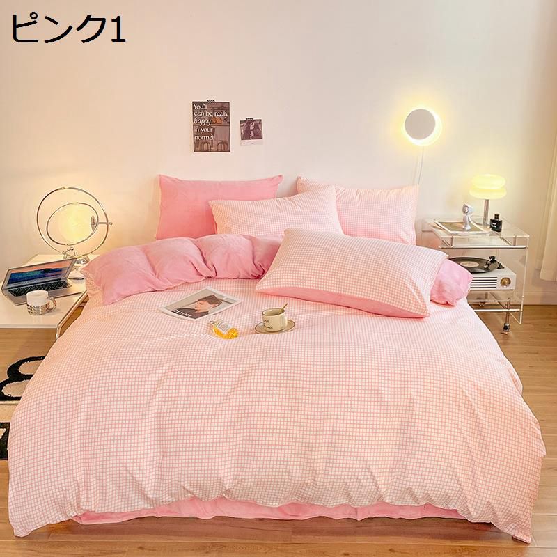 　　　 ◆◇◆人気の秘密◆◇◆ 【内容と仕様】シングル3点セット：掛け布団カバー?150X200cm　フラットシーツ?160X200cm　枕カバー?48X74cm（1枚）、セミダブル4点セット：掛け布団カバー?180X220cm　フラットシーツ?230X230cm　枕カバー?48X74cm（2枚）、ダブル4点セット：掛け布団カバー?200X230cm　フラットシーツ?230X230cm　枕カバー?48X74cm（2枚） 【暖かい】マイクロファイバーの生地なので、布団に入った瞬間から毛布1枚分の暖かさを感じることができますよ。暖かい掛け布団カバー、冬の寒い時期には欠かせない一品です。冬はカバーとして、春や秋の冷え込む日には毛布としてそのまま使用できますよ。 【柔らかい肌触り】掛布団カバーはマイクロファイバー?フランネル：ふわふわの質感に包まれたいならコレ！かけると軽くて体に圧迫感を感じません。重さによる寝苦しさが心配な人にもぴったり。保温性が高く、手触りのいい掛け布団カバーを使えば、毎日の快眠につながります。 【静電気防止加工】静電気抑制のカーボン糸使用で静電気によるストレスが解消されます。乾燥の空気の中でも静電気が出にくい、抗菌防臭の加工もされており、匂いなども気にせず楽しくご利用できます。吸湿性が高いので蒸れにくく、寝汗をよくかく就寝中でも快適に使えます。 【ご自宅で丸洗い可能】洗濯後の乾きも早く、型崩れやシワになりにくい素材なので、キレイに仕上がるのもポイント。洗濯耐久性に自信あり！ご自宅の洗濯機で丸洗い可能、いつでも清潔に使えます。洗い替え用2枚以上のご購入をお勧めします。色落ちする可能性がございますので、他のものと一緒に洗わないでください。 　　　◆◇◆注意事項◆◇◆ご覧のモニターの環境、撮影環境により実物と色味が異なって見える場合がございます。湿った状態で他のものと擦り合わせると色が移る恐れがあります。濃色品の洗濯時は、白色、淡色と分けて洗ってください。説明 商品説明 素材：ポリエステル 仕様：掛布団カバー　ファスナー開閉式 肌寒い秋の夜や春先は毛布として。寒い冬は布団を入れて掛け布団カバーとして。 お好みの使い方ができる2WAY仕様のあったか布団カバーです。 表面はジャガードフランネル生地を使用し、ふわふわもこもこな肌触り。 裏面はなめらかな肌触りのフランネル生地に癒やされます。 フランネル生地をつくるマイクロファイバー繊維が空気をたっぷり含み、しっかり保温します。 洗濯機で丸洗いができるお手軽さでお手入れがかんたん! 乾きやすい素材で気軽に洗って清潔にお使いいただけます。 お子様にオススメの星柄やエレガントなオーナメント柄、猫好きが作った猫好きのための猫柄をご用意いたしました。 お好み布団カバーで寒い冬も暖かくお過ごしください。 ※お使いのモニターや照明等により色味が実際の商品と異なる場合がございます。予めご了承ください。 お洗濯について ?お洗濯の際は洗濯ネットに入れてお洗いください。 ?色落ち、色移りする場合がございます。他のものと一緒に洗わないでください。 ?塩素系漂白剤はご使用をおやめください。 ?洗剤は無蛍光洗剤をご使用ください。