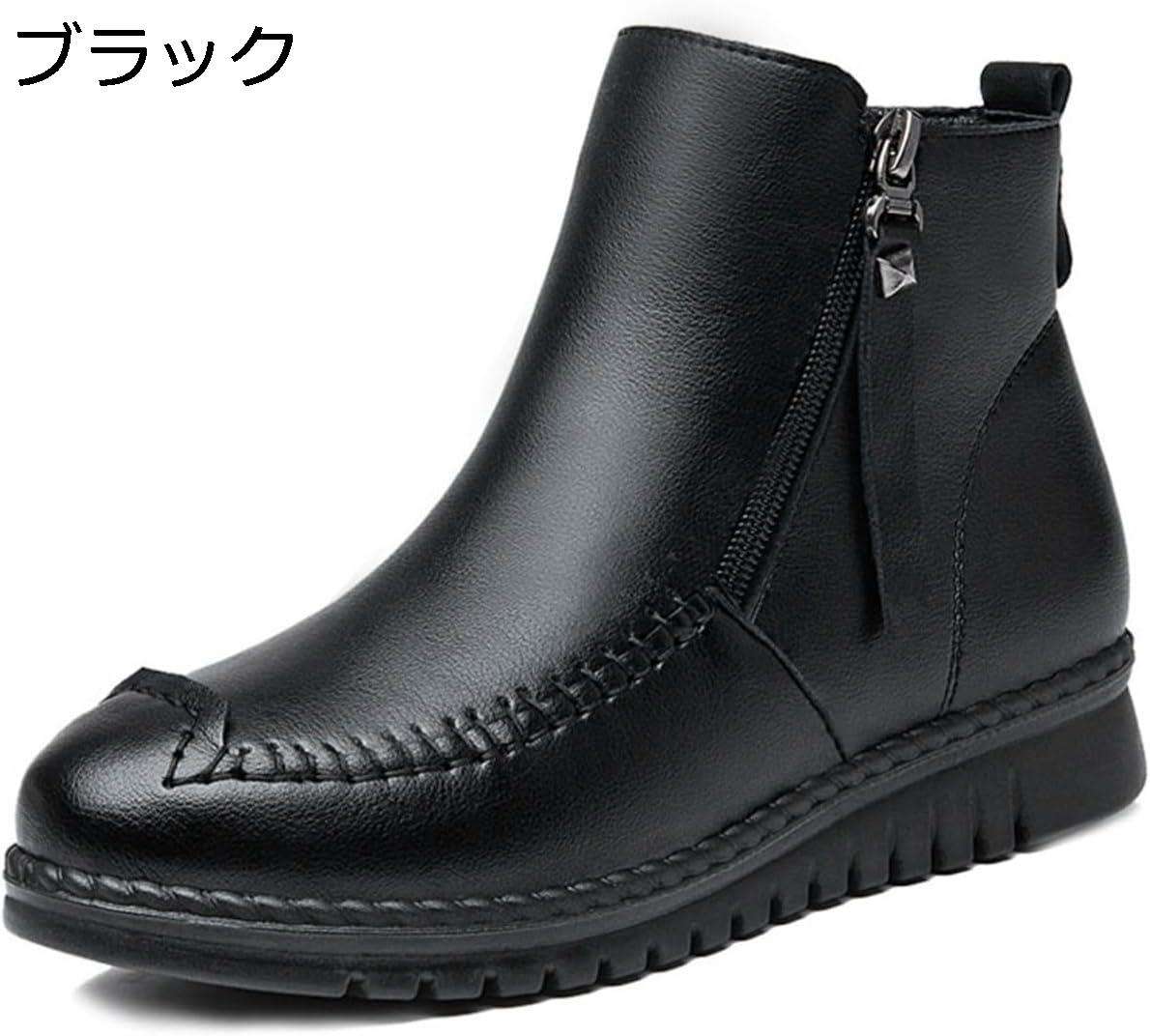 「25％OFFクーポン付き」高齢者 靴 女性 外出 スノーブーツ 冬用 裏ボア 温かい 防水 ショートブーツ シニアシューズ 歩きやすい 滑りにくい 母へ 雪用 婦人靴 防寒ブーツ スタイリッシュ ファスナー付き 22. lxom-10054586 大森麗萱 サンプル画像2