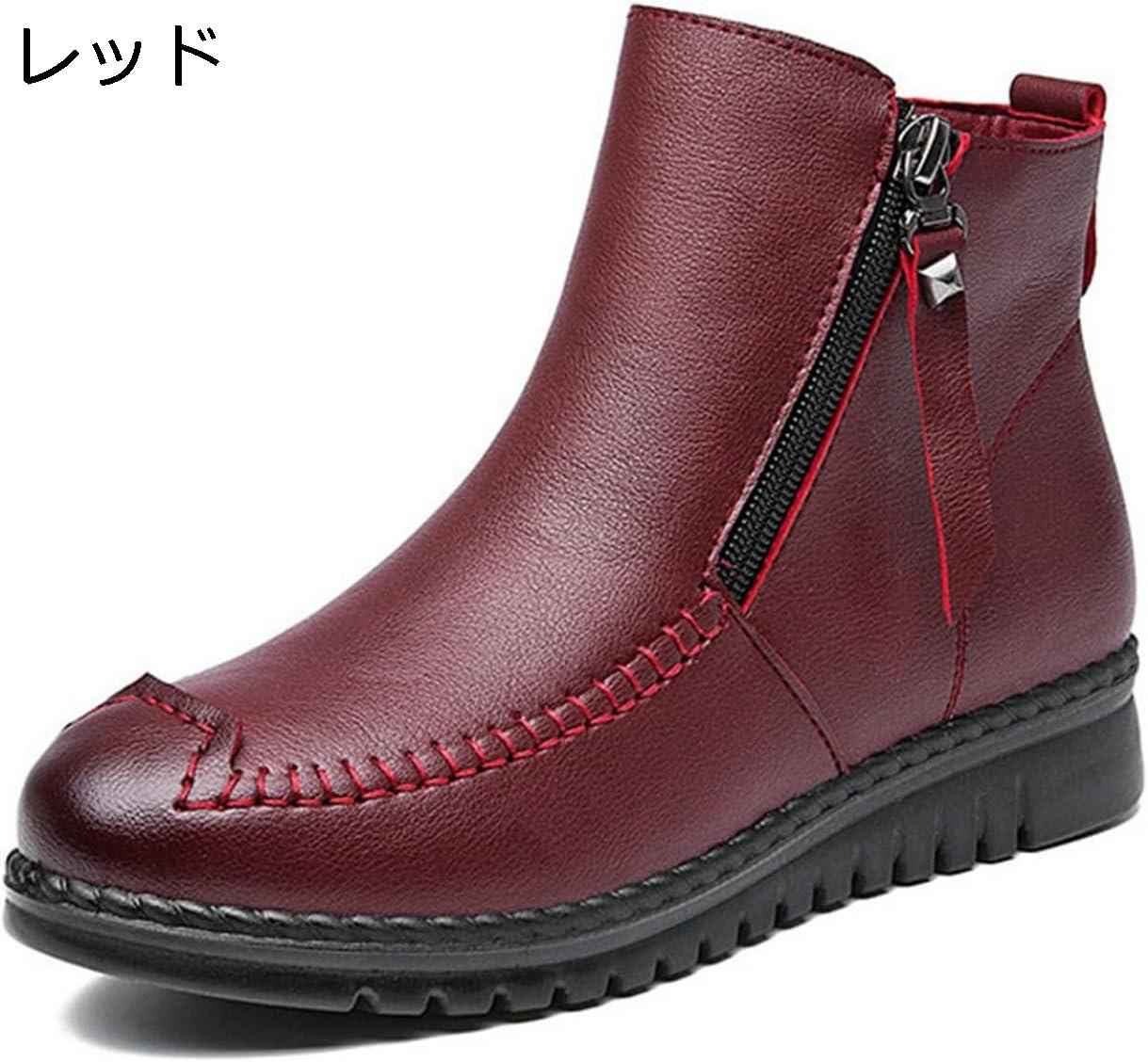 「25％OFFクーポン付き」高齢者 靴 女性 外出 スノーブーツ 冬用 裏ボア 温かい 防水 ショートブーツ シニアシューズ 歩きやすい 滑りにくい 母へ 雪用 婦人靴 防寒ブーツ スタイリッシュ ファスナー付き 22. lxom-10054586 大森麗萱 サンプル画像3