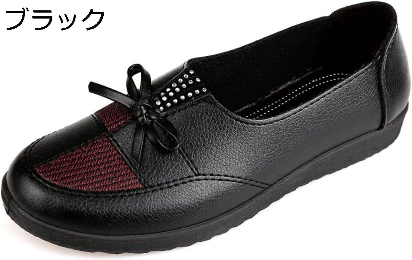 「25％OFFクーポン付き」介護シューズ 女性用 春秋 外出 履きやすい オシャレ 蝶結び ラインストーン飾り 婦人靴 抗菌防臭 軽量 快適 疲れにくい 滑らない シニアシューズ 幅広 カジュアル 母の日 ギフト 大きいサイズ 22.5~25.5cm lxom-10102392 大森麗萱 サンプル画像2