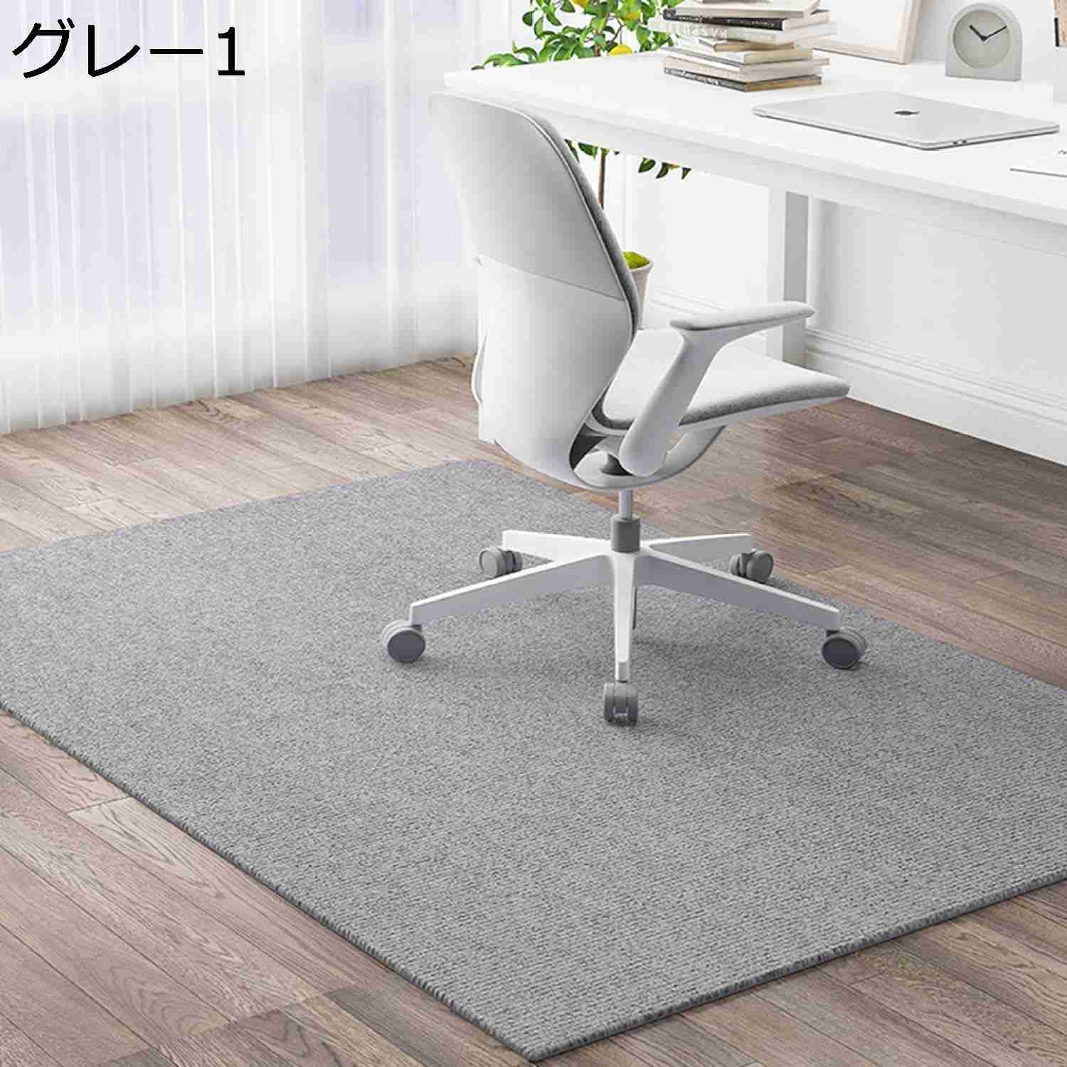 【全店通用25%OFFクーポン】ゲーミングチェアマット デスクチェアマット 無地 長方形 足元マット 床保護 吸音 特大 滑り止めマット 傷防止マット 丸洗い可能 防カビ 騒音対策 静電気防止 無味無臭 お手入れ簡単 洗える [2]