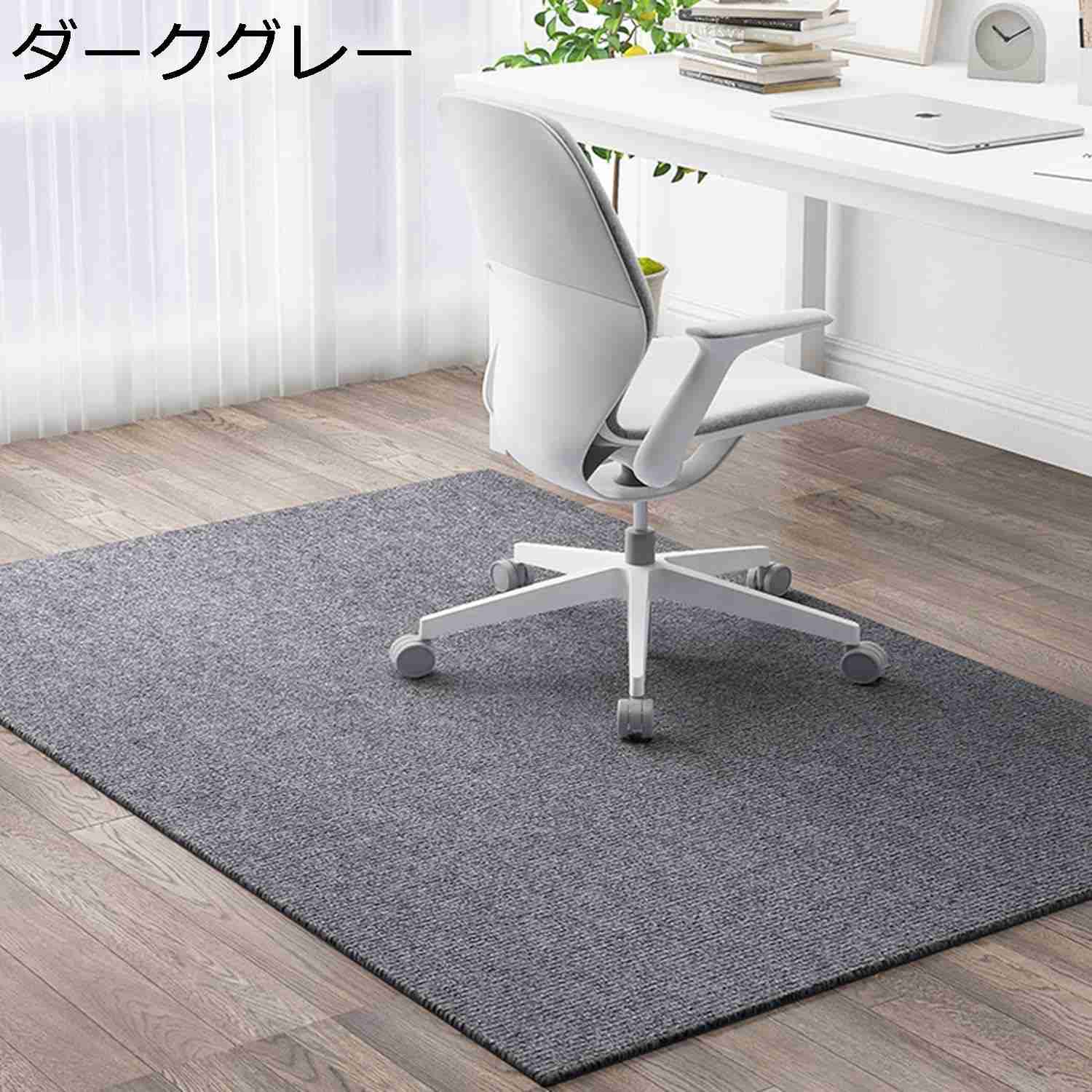 【全店通用25%OFFクーポン】ゲーミングチェアマット デスクチェアマット 無地 長方形 足元マット 床保護 吸音 特大 滑り止めマット 傷防止マット 丸洗い可能 防カビ 騒音対策 静電気防止 無味無臭 お手入れ簡単 洗える [3]