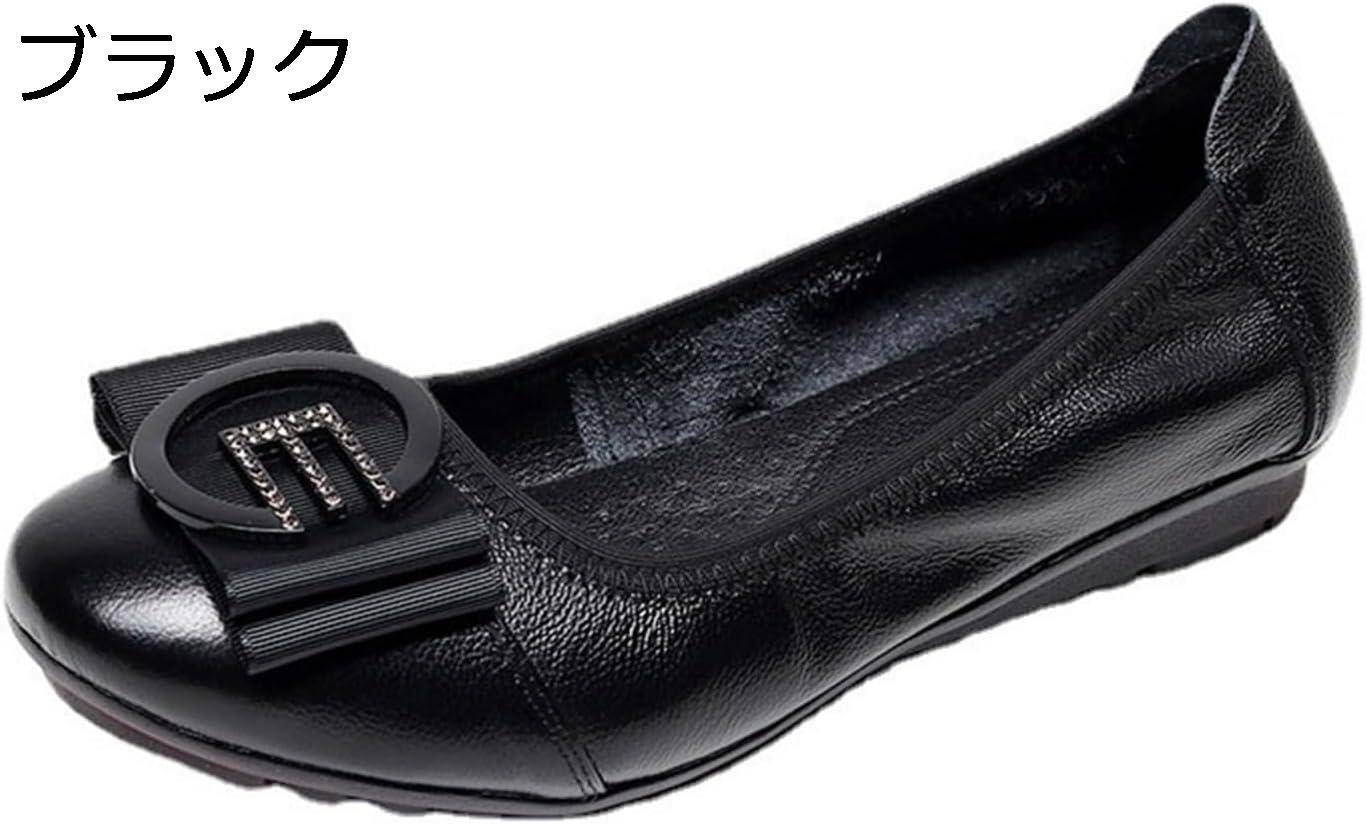 【全店通用25％OFFクーポン】高齢者 介護シューズ レディース 春秋 ホットフィット お洒落 合皮 撥水加工 幅広 軽量 パンプス リハビリシューズ 歩きやすい 疲れない 柔らか 快適 滑り止め 履きやすい 通気 誕生日