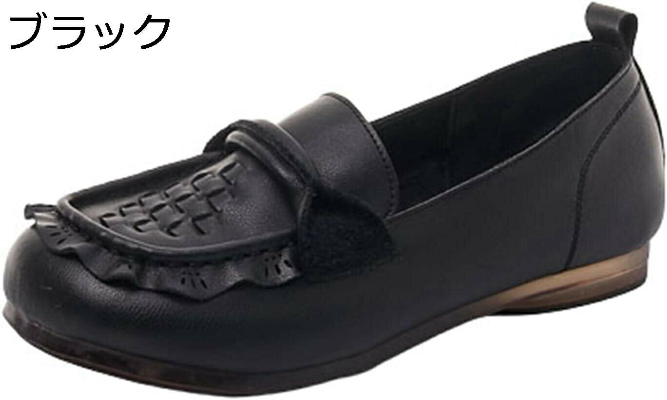 「25％OFFクーポン付き」春夏 介護シューズ 高齢者 レディース 柔らか 快適 履きやすい 幅広 軽量 無地 シニアシューズ 母の日 プレゼント お出かけ 合皮 撥水加工 歩きやすい 疲れない 滑り止め 婦人靴 女性用 lxom-10054217 大森麗萱 サンプル画像2