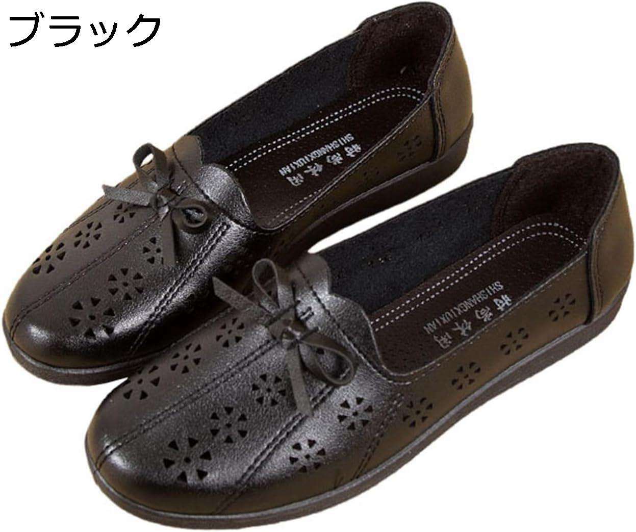 「25％OFFクーポン付き」介護靴 女性用 春夏秋 外出 履きやすい 脱ぎ履きやすい 抗菌防臭 軽量 快適 痛くならない 防滑 シニアシューズ 婦人靴 幅広 カジュアル 誕生日 ギフト おしゃれ 透かし彫り 蝶結び 大き lxom-10056637 大森麗萱 サンプル画像2