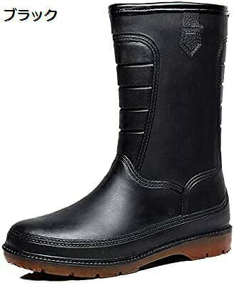 【今日限定、超買得30％OFFクーポン、2度チャンス無し】レインブーツ メンズ 大人 防水 長靴 防寒 裏ボア 無地 作業用 通勤 通学 園芸 ガーデン キャンプ 幅広 おしゃれ 釣り かっこいい 農作業 レインシューズ 軽量 浸入 速乾性 田植え