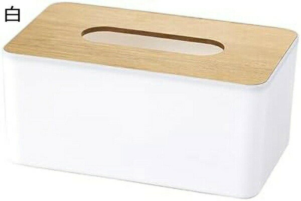 　　　 ◆◇◆人気の秘密◆◇◆ ティッシュケース: ティッシュの交換が簡単で、耐久性があり、長く使える便利なアイテムです。 フェイシャルティッシュカバー: ティッシュや紙を整理してきちんと収納できるので、必要な時にすぐ使えて便利です。 家庭用ペーパータオル容器: 質の高い素材で作られ、省スペースの設計で使いやすいアイテムです。 木製ティッシュディスペンサーボックス: シンプルでモダンなデザインの木製ティッシュディスペンサーカバーはお部屋をおしゃれに演出します。 多目的ティッシュホルダー: 取り外し可能な長方形のティッシュボックスは、バスルームやリビングなどさまざまな場所に置いて便利に使えます。結婚式やオフィスにも最適です。 　　　◆◇◆注意事項◆◇◆ご覧のモニターの環境、撮影環境により実物と色味が異なって見える場合がございます。湿った状態で他のものと擦り合わせると色が移る恐れがあります。濃色品の洗濯時は、白色、淡色と分けて洗ってください。説明 ▼北欧風のお洒落なデザインの質感が特徴的なティッシュケースです。▼居間、台所、食卓、寝室、洗面所、車その他様々な場所にマッチ!※商品写真はできる限り実物の色に近づけるよう徹底しておりますが、 お使いのモニター設定、お部屋の照明等により実際の商品と色味が異なる場合がございます。※本製品は天然素材や再生材を使用しているため、写真の色味と異なる場合がございます。ご了承くださいませ。※ご来店ありがとうございます、ご不明な点はメールでお問い合わせください。