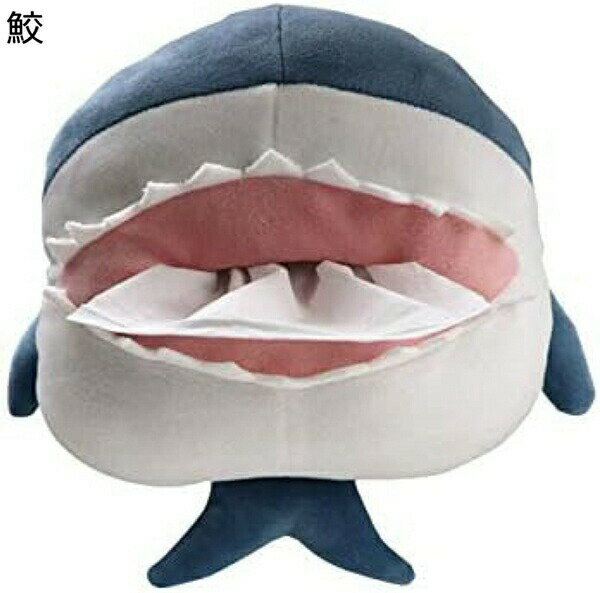 ティッシュケース ホルダー 車用 かわいい 漫画 ナプキン ティッシュペーパー ホルダー ティッシュボックス ぬいぐるみ 可愛い モフモフ ティッシュカバー