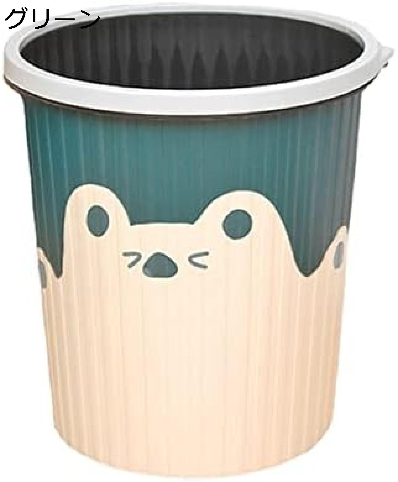 おしゃれプラスチック蓋なしゴミ箱ダ...