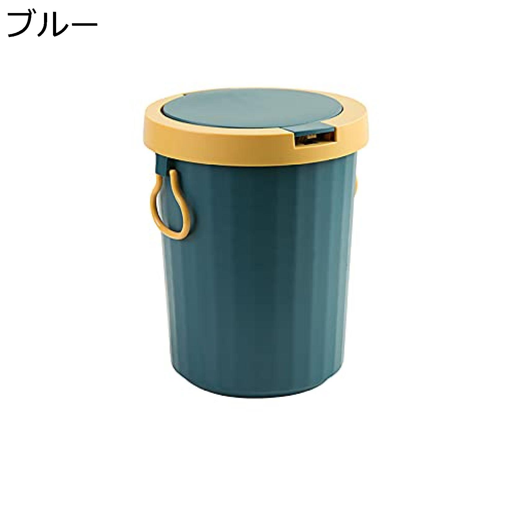 【今日限定、超買得30％OFFクーポン、2度チャンス無し】生ゴミ ゴミ箱 ??桶 キッチン　室内　洗面所　フタ付き 耐久性　ハンドル付 連結 ダストボックス S サイズ 　密閉