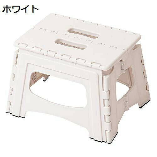 【全店通用25％OFFクーポン】PC踏み台 ホワイト 約幅34X奥行26X高さ22cm