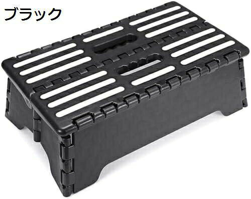 　　　 ◆◇◆人気の秘密◆◇◆ サイズ：展開：38×22×13cm;縮小：39.5×5cm×24cm 多目的：踏み台としてはもちろん、BBQやキャンプでのベンチや家庭用椅子としても使用できます。低い段差にはめったにない13センチの高さで、さまざまな場面で活躍します。 安全設計：厚手で丈夫なPP素材を使用し、滑り止め設計で安心して使用できます。荷重にも優れており、子供からお年寄りまで幅広く使えます。 持ち運び便利：軽量かつ片手で持ち運べるので、持ち運びも簡単です。出し入れもスムーズで、使いたいときにすぐに取り出せます。 スペース節約：家具の隙間に収納できる他、サイズは38×22×13cmとコンパクトなので、部屋のスペースを有効活用できます。お部屋をすっきり整えるのにもぴったりです！ 　　　◆◇◆注意事項◆◇◆ご覧のモニターの環境、撮影環境により実物と色味が異なって見える場合がございます。湿った状態で他のものと擦り合わせると色が移る恐れがあります。濃色品の洗濯時は、白色、淡色と分けて洗ってください。説明 「多機能折りたたみステップ台 - 介護やお年寄りのための安全な足元サポート」サイズ：展開：38×22×13cm;縮小：39.5×5cm×24cm 高品質の素材と安全性：厚手で丈夫なPP素材を使用し、優れた荷重を持つ折りたたみステップ台は、子供からお年寄りまで安心してご使用いただけます。滑り止め設計もしっかりとしているので、安定したサポートを提供します。 コンパクトで便利な収納：折りたたむとわずか5cmの幅にまで縮小する折りたたみステップ台は、使用しない時には簡単に収納することができます。軽量で持ち運びに便利なので、いつでもどこでもご利用いただけます。 収納スペースを確保：家具の隙間にも収納可能な折りたたみステップ台は、部屋のスペースを有効活用できます。片手で持ち運べるので、使いたい時にすぐに取り出してご利用いただけます。 日常のさまざまなシーンで活躍：家庭用やアウトドア用、どんなシーンでも便利にご利用いただける折りたたみステップ台は、日常生活をより快適にサポートします。あらゆる場面で活躍する優れたアイテムです。