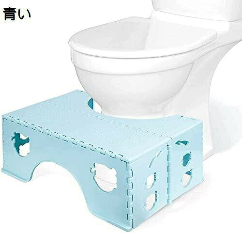 【全店通用25％OFFクーポン】トイレ踏み台 折りたたみ 折り畳み子供踏み台 子供ト...