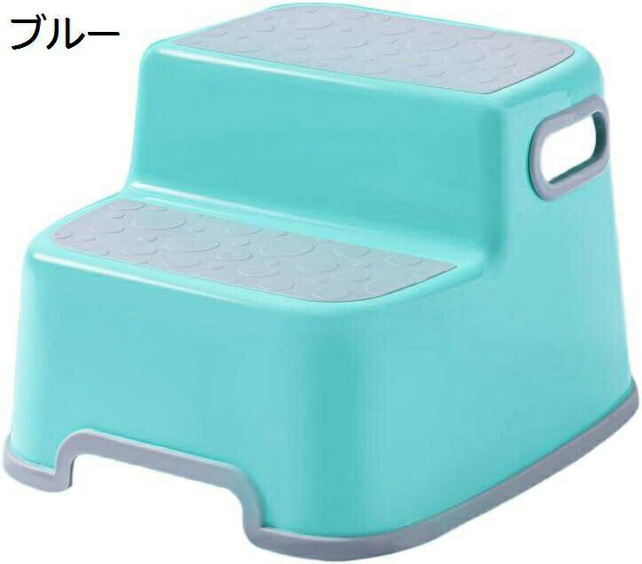 　　　 ◆◇◆人気の秘密◆◇◆ 赤ちゃんが安全に洗面台やトイレにアクセスできる子供用フットスツール。 広い滑り止め面と滑り止めゴムが付いており、安定した利用が可能な子供用踏み台。 子供の自立を促進し、良い習慣を身につけるための幼児用スツール。 洗面台やトイレの高さを調整し、使いやすくする便座用踏み台。 キッチンやお風呂場での使用が楽しく、大人でも十分な強度を持つ使いやすい踏み台。 　　　◆◇◆注意事項◆◇◆ご覧のモニターの環境、撮影環境により実物と色味が異なって見える場合がございます。湿った状態で他のものと擦り合わせると色が移る恐れがあります。濃色品の洗濯時は、白色、淡色と分けて洗ってください。説明 子供用2段階ステップスツール - 幼児向け踏み台、手洗い、洗面台、風呂台などに最適 - 滑り止め付き - 赤ちゃんと大人に適しています 赤ちゃんや幼児が安全に使用できるように、広い滑り止め面と滑り止めゴムが付いています。 子供が自立するスキルを身につけるのに最適な、軽量で丈夫な子供用フットスツールです。 お風呂やトイレのための子供用踏み台として使える便利なアイテムです。 滑りにくい表面が洗面台やシンクの高さ調整に最適で、お子様の日常の習慣作りに役立ちます。