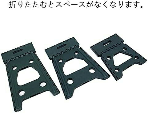 【全店通用25％OFFクーポン】【20%OFFクーポン〜】踏み台 折りたたみ ステップ台 ...