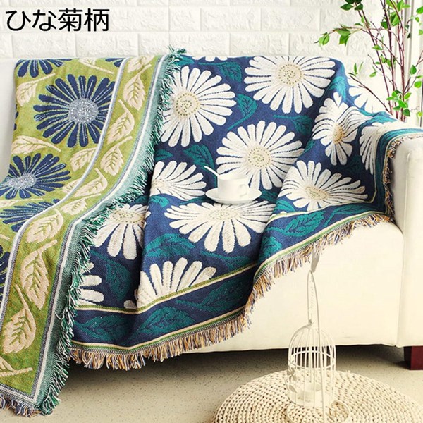 Fabrics - 【25%OFFクーポン】マルチカバー ソファ 大判 正方形 長方形 北欧風 130×180CM 両面使える フリンジ付き ひな菊 花 花柄 ソファカバー 1人掛け 2人掛け 3人掛け おしゃれ 水洗い 犬猫対策 キズ防止 オールシーズン 毛布 ペットカバー 保護カバー