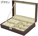 時計ボックス 時計ディスプレイ収納ボックス エレガントな PU レザー 6 スロット時計ボックス 3 グリッド眼鏡ディスプレイ オーガナイザー ケース 腕時計収納ケース (Size : 33*20*8cm)