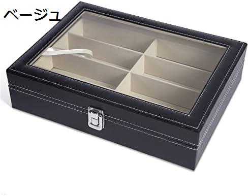 メガネ サングラス 収納ケース ボックス puレザーサングラス収納ボックスディスプレイボックスメガネボックス 眼鏡 ボックス 33.8x25.5x7cm