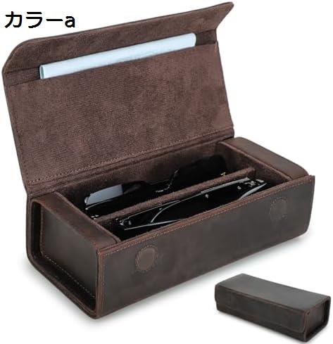 眼鏡の収納ボックス puレザー コレクションケース ジュエリー収納 小物アクセサリ収納 眼鏡収納ケース