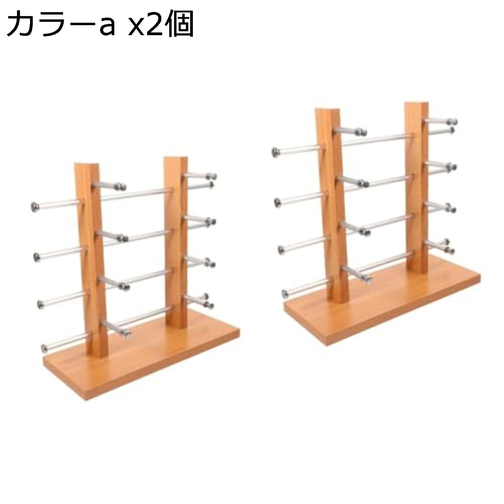 木製メガネフレーム サングラスディスプレイ サングラススタンド メガネディスプレイ メガネスタンドホルダー 二列 眼鏡 陳列台 ディスプレイスタンド 収納ボックス ブナ