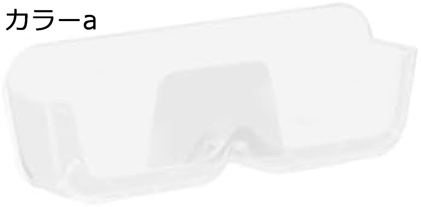 眼鏡ホルダー壁掛けメガネ収納ディスプレイラック店舗寝室用