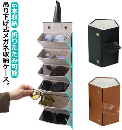 【送料無料】LUYING ワインディングマシーン (4本巻き+6本収納) ウォッチワインダー 自動巻き時計ワインディングマシーン 静音設計 腕時計自動巻き上げ機 腕時計収納用ケース (ブラック+ベージュ)