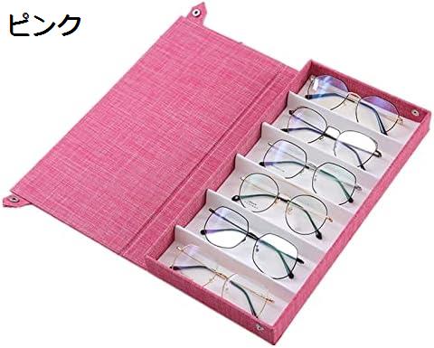 サングラス メガネ 眼鏡収納ケース メガネディスプレイボックスメガネ収納ボックスメガネコレクション..