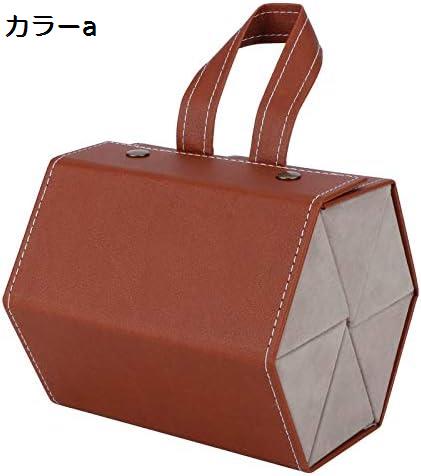 眼鏡 収納ケース メガネケース 折りたたみ 収納ボックス 6スロット収納 小物 収納 ジュエリーボックス 化粧品ケース 家庭用 オフィス用 贈り物(ブラウン) 眼鏡 収納ケース メガネケース 折りたたみ 収納ボックス 6スロット収納 小物 収納 ジュエリーボックス 化粧品ケース 家庭用 オフィス用 贈り物(ブラウン)