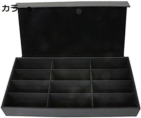 サングラス メガネ 眼鏡 収納ケース 12本 収納可能 コレクションケース ディスプレイ ボックス型 小物 雑貨 アクセサリー 腕時計 展示