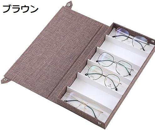 コレクションケース メガネケース サングラスケース おしゃれ ハード アクセサリー収納 ジュエリー収納 6本収納