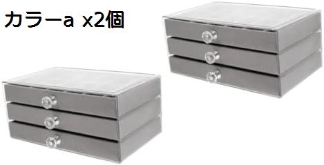 バンビ バンビ　型押し ベージュ 16ミリ BKA105FN BKA105FN 【864】 [振込不可]