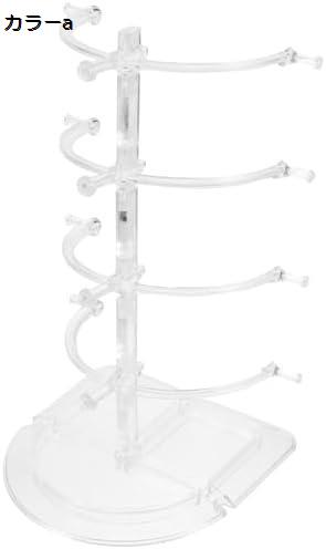 サングラス オーガナイザー ホルダー スタンド 収納 ラック フレーム ベース ディスプレイ 小道具 用 ..