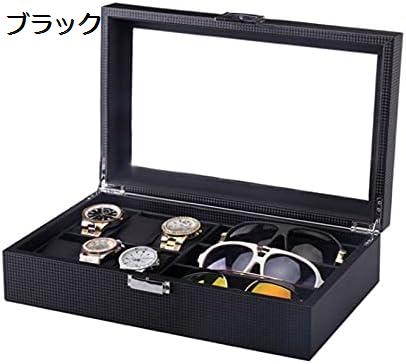 サングラス収納ケース メガネケース 腕時計ケース 腕時計6本+サングラス3本 コレクションボックス ジュ..