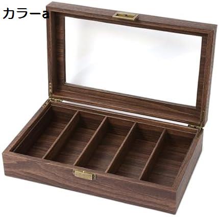 サングラス収納ケース メガネ収納ボックス 5本用 木製の眼鏡の収納ボックス コレクションケース ジュエリー収納 小物アクセサリ収納 眼鏡ケース ディスプレイケース 5本