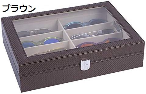 ジュエリーボックス 人気な 8位 眼鏡収納ボックス PUレザー 腕時計ケース 宝石箱 展示用 ジュエリーボックス ジュエリーボックス 人気な 8位 眼鏡収納ボックス PUレザー 腕時計ケース 宝石箱 展示用 ジュエリーボックス