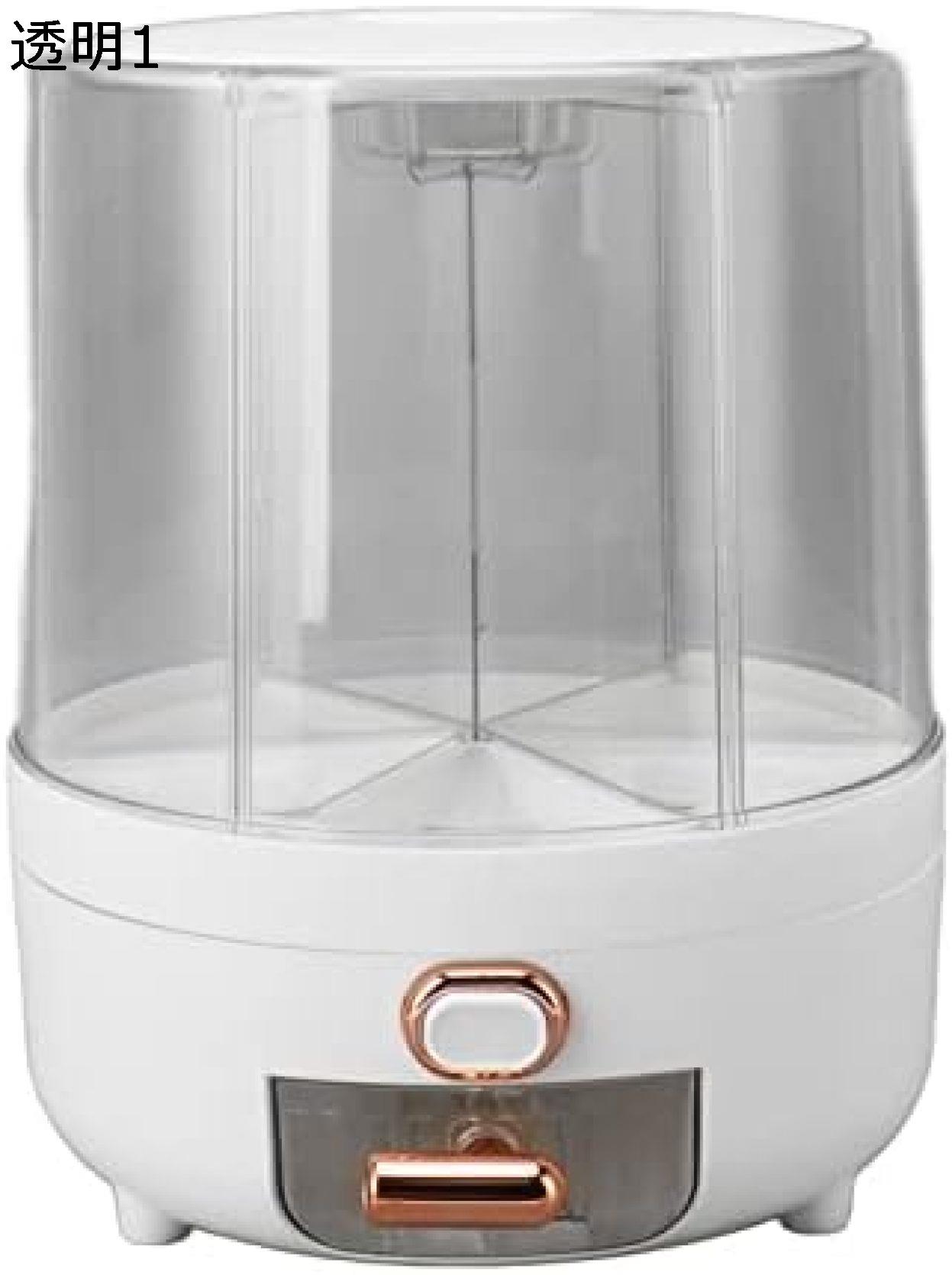 360回転シリアルディスペンサー 米保存容器食品グレードの取り外し可能な上蓋キッチン用