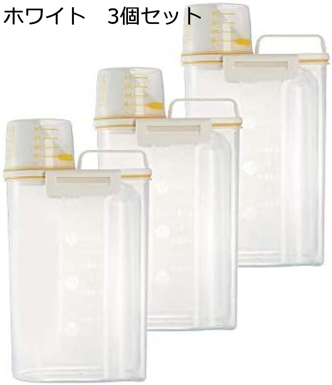 3個セット 密閉 米びつ 2.5kg システムキッチン用 お米 袋のまま ストック 収納 ホワイト