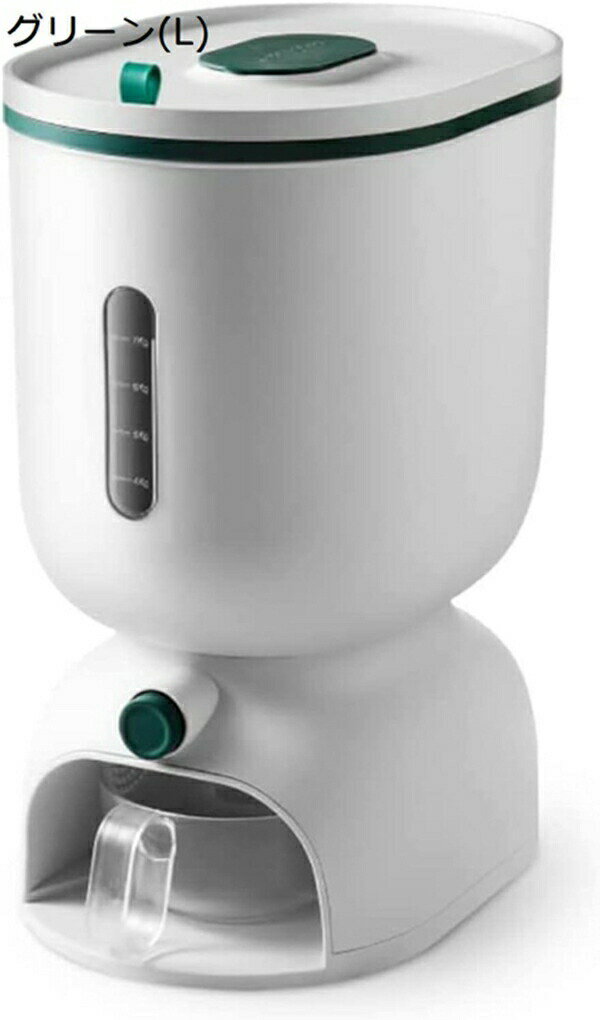 ライスストッカー 米びつ 保存容器 計量カップ付 米貯蔵容器 食品貯蔵タンク ライスボックス 米櫃 フードストッカー 密閉容器 お米ケース キッチン収納 清潔便利 密閉 防虫 防湿 湿気防止 収納便利