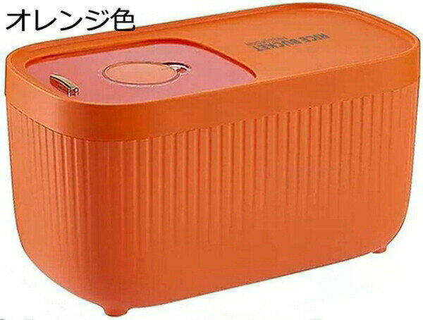 米びつ 保存容器 こめびつ 大容量 5-15kg おしゃれ 米入れ 密閉 防虫 防湿 スリム お米ケース 米貯蔵容..