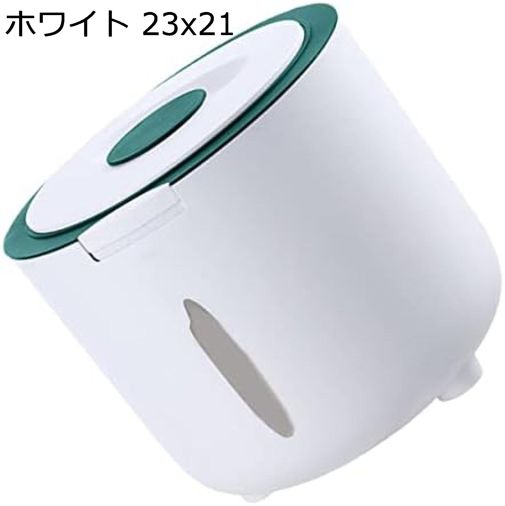 米の保存箱 ライスディスペンサー �