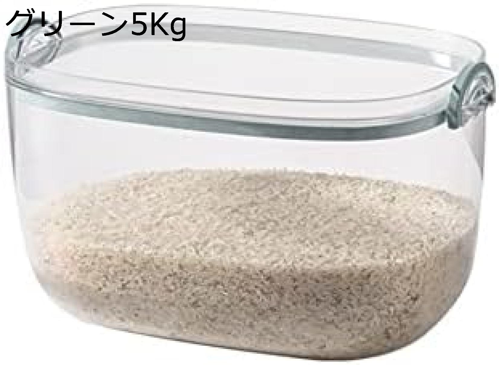 家庭用 ナノバレル 防虫 防湿 米筒 パック米麺 保存容器 密閉米びつ 雑穀米米びつ ライスストッカー 米..