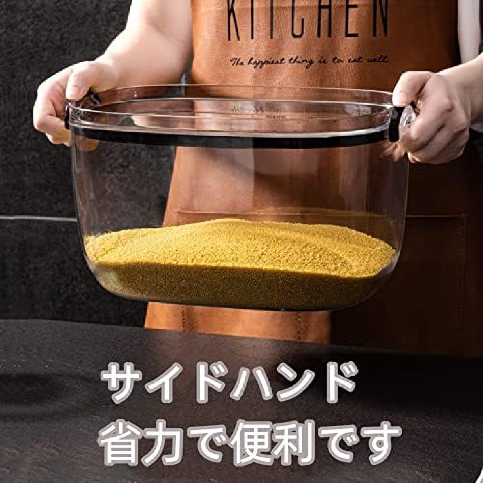 密閉 米びつ 冷蔵庫 米櫃 5kg/10kg こめびつ 米入れ お米保存容器 米櫃 貯蔵タンク 小麦粉 駄菓子 砂糖 キッチン収納 透明可視化窓 残量確認可 収納 清潔便利 鮮度を保ち 計量カップ付き 大容量 お米収納