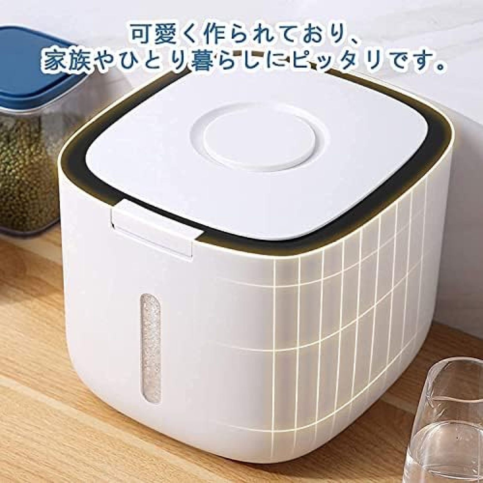 米びつ お米ケース 米櫃ストッカー 防湿密閉容器 5kg/10kg 自動開く 透明可視化窓 残量確認可 食糧収納 防湿 乾燥 保存容器 360度密閉 漏れ防止 大容量