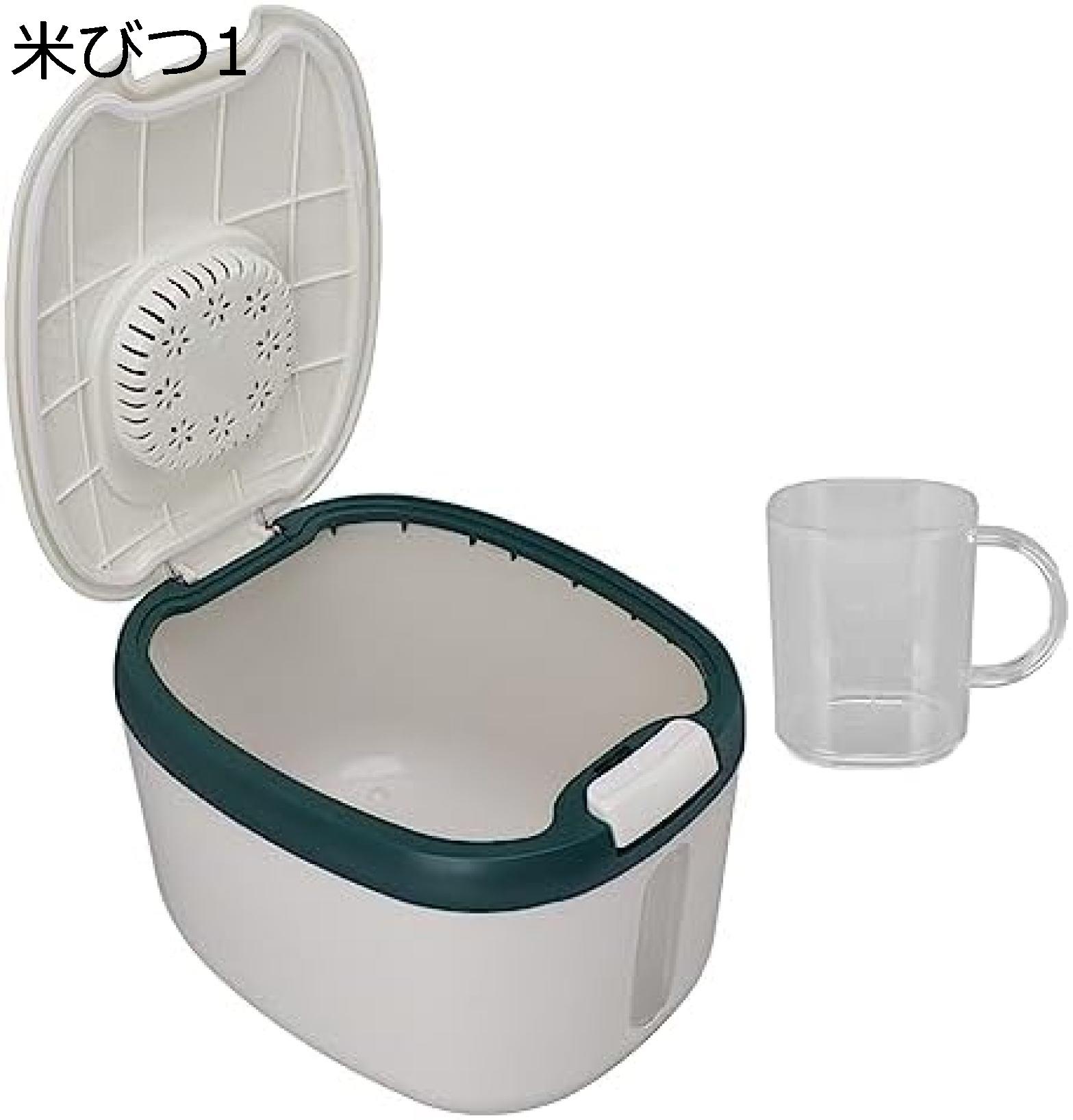 米びつ 虫よけ 掃除簡単 積み重ね可能 密閉米飯容器 穀物用