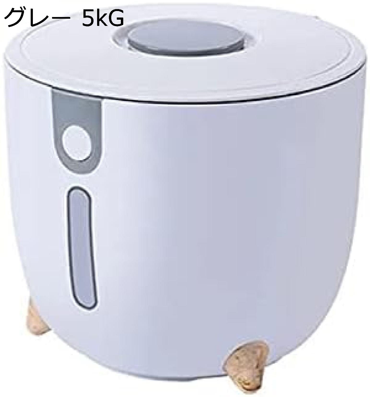 米びつ 米貯蔵 米 袋のまま ストック 計量 ライスストッカー スライド式 冷蔵庫用米びつ 防虫 米バケットプラス 密閉米貯蔵 収納箱 家庭 ライスシリンダー表面 防湿 キッチン