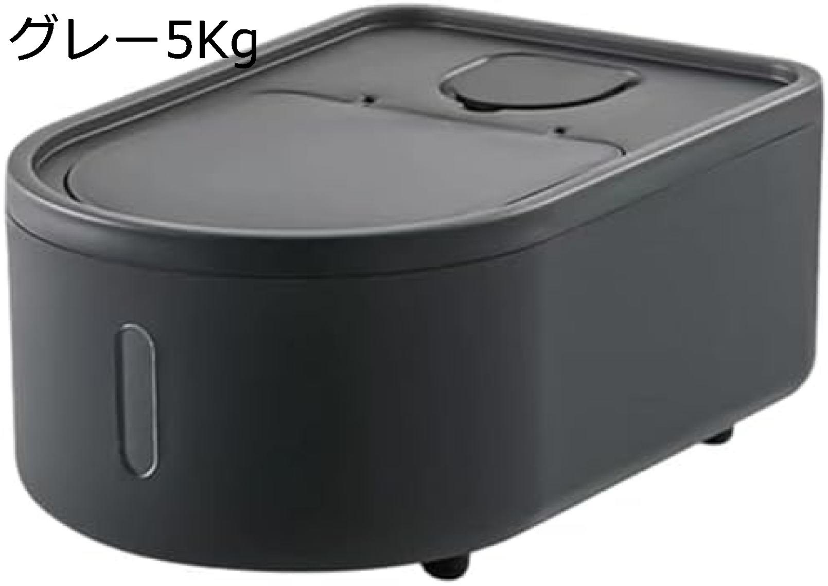 米びつ ライスストッカー こめびつ 米貯蔵容器 米櫃 大容量 5/10/15kg おしゃれ 米入れ 密閉 防虫 防湿 スリム 軽量 お米ケース 清潔便利 コーヒー豆貯蔵タンク 砂糖 保存容器 キッチン用品 家庭用 鮮度を保ち 小麦粉