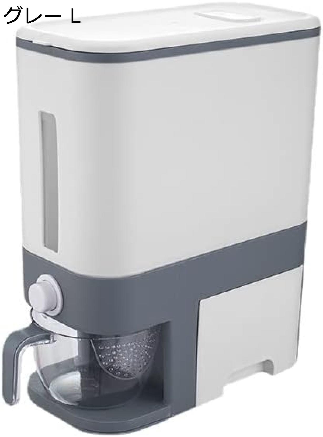 【25%OFFクーポン】米びつ 米貯蔵容器 大容量 米貯蔵容器 12kgの大容量 ファミリー キッチン用 計量米びつ ぼうすい ぼうしつ 清潔便利 キッチン用品 保存容器