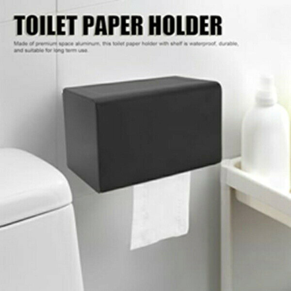【今日限定、超買得30%OFFクーポン、2度チャンス無し】トイレットペーパーホルダー ペーパーロールホルダー アルミニウム材料 壁に取り付けられる ティッシュボックス 多機能設計 防水 黒 白 ティッシュケース [3]